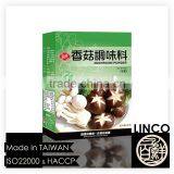 Mushroom chicken Taiwanese style flavor instant soup powder