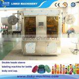 Bottle Sleeve Labeling Machine / Equipment thumbnail-3