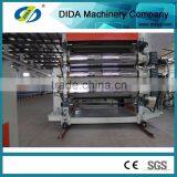 Customized Plastic Sheet Calender thumbnail-5