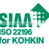 Silver Ion Antibacterial & Deodorant Polyester Yarn DTY -FreeCool Antibacterial Silver Fabric thumbnail-3