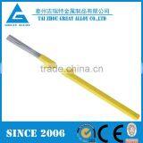 Hastelloy Inconel Incoloy Monel Deplux Alloy-steel Tin Solder Wire Price thumbnail-1