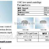 Platelet Rich Plasma Centrifuge Prp Kit thumbnail-2