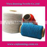 White/Black Rubber Sewing Thread thumbnail-1