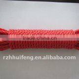 3 Strand Rope/PE Rope/Twist Rope thumbnail-1