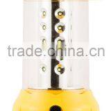 Battery Solar Latern thumbnail-1