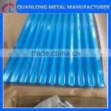 Color Coated Steel Tile/corrugated Colored Steel Tile thumbnail-2