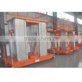 6 m 420 kg Load Double Mast Portable Aluminum Lift Platform Electric Motorcycle Lift Table thumbnail-2