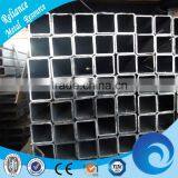 CARBON WELDED STEEL 75X75 TUBE SQUARE PIPE