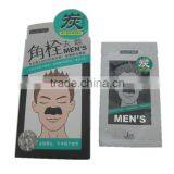 Japan Deeply Blackhead Removal Nose Strips thumbnail-1