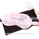 Personalized Soft Pink Sleep Satin Eye Mask for Girl