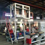 Plastic Shopping Bag Production Line thumbnail-2