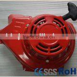 Ohv Generator Recoil Starter