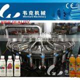 Filling Production Line