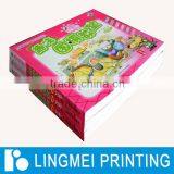 Silver Charms Jewelry Picture Book