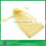 Sinicline Logo Accepted Yellow Organza Pouch for Gift Package