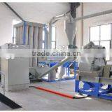 Wood Powder Flour Mill