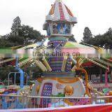 New Children Amusement Rides Moon Landing Flying Car for Sale