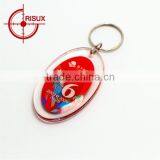 Mini Acrylic Key Ring