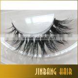 Private Label Handmade Custom Eyelash Packaging 3D Mink Eyelash 100% Siberian Mink Fur Eyelash Extensions thumbnail-5