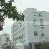 Zhejiang Qinggengyudu Printing Co., Ltd. company overview - view 1 thumbnail