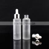 High Quality Frosted Bottle With Dropper in Silver thumbnail-4
