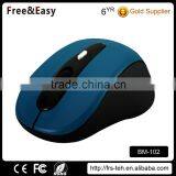 Professional Manufacturer Gaming USB Bluetooth Mouse Optical Mouse thumbnail-2