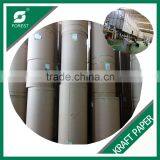 HIGH QUALITY BROWN KRAFT PAPER thumbnail-1