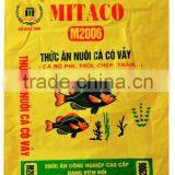 America Transparent pp Woven Bag Sack, pp Woven Silage Bag thumbnail-5