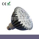10W Led Spotlight
