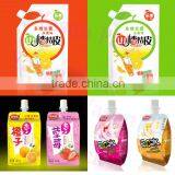 Yasonpack Juice Stand up Pouch Bag thumbnail-2