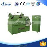 M1080B China Factory Manufacture Centerless Grinder