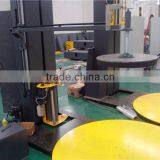 DT1650F- M Pallet Wrap Machine (open Turntable) thumbnail-4