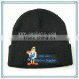 High Quality Blank Beanie Cap thumbnail-4