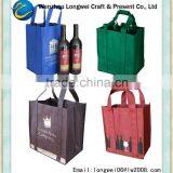 Non Woven Wine Bag/wine Bottle Bag/wine Cooler Bag