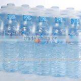 Automatic Water Bottle Packing Machine thumbnail-5