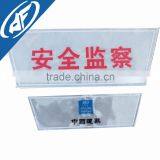 Reflective Hook and Loop Tape for Name Brand