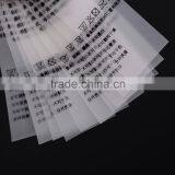 Air Bubble Film, Thermoplastic Polyurethane Film With Printed, Laminating Film Quality Choice thumbnail-2