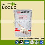 Topping Creamer Non Dairy Creamer thumbnail-4