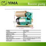 250w Booster Pump With Pressure Switch thumbnail-5
