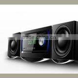 FM DVD CD Mirco System With USB SD