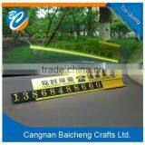 Promotional Plastic Price Tag/ABS Price Display With Lower Price thumbnail-4