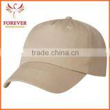 Hot Selling Unstructured Crown Caps 5 Panel Royal Blue Polyester Hat Custom Logo Baseball Cap thumbnail-4