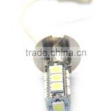 White 5050 Smd Led Fog Light, Auto Laser Fog Light thumbnail-5