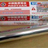 Household Aluminum Foil & Kitchen Foil and 10m Catering Foil thumbnail-5