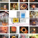 Hot Selling CE Certificated 18kw High Frequency Induction Band Saw Blade Welding Machine thumbnail-6