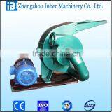 Hammer Mill Crushers Grains thumbnail-1