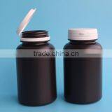 Factory Direct Sale 200 ml Pharmaceutical Pill Bottle With Tear Cap thumbnail-4