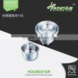 Top Grade Handmade Stainless Steel Sink Strainer Accessories Used For Kitchen Sink thumbnail-6