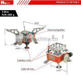 Folding Mini Portable Camping Gas Stove(MODEL NO: HX-202)