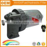 High Performance Diesel Generator Fuel Water Separator ME121646 Quality Choice